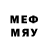 Метамфетамин мет ReturnOf_ TheBreadCat