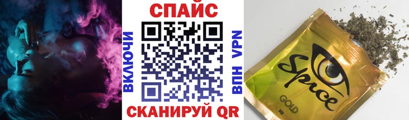 Бутират GHB  Купить закладки  Мещовск 