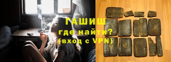 а пвп мука Верхнеуральск