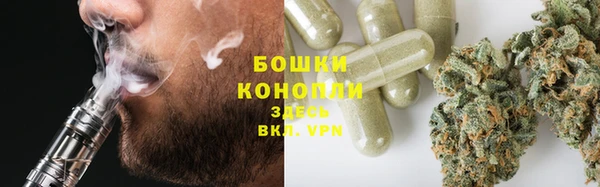 а пвп мука Верхнеуральск