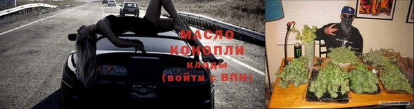 а пвп мука Верхнеуральск