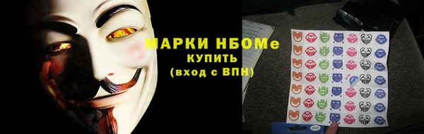 а пвп мука Верхнеуральск