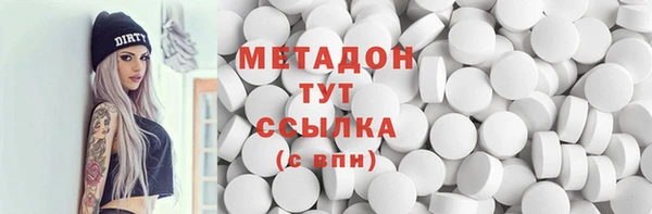 а пвп мука Верхнеуральск