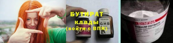 а пвп мука Верхнеуральск
