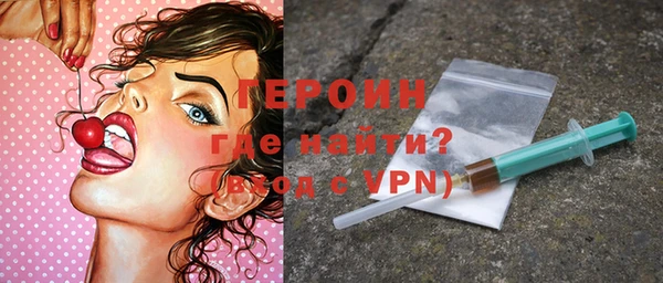 а пвп мука Верхнеуральск