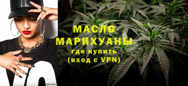 а пвп мука Верхнеуральск