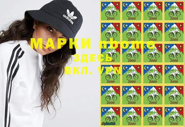 бутират Верея