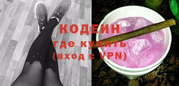 а пвп мука Верхнеуральск