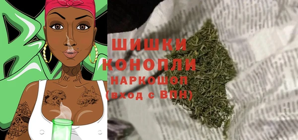 тгк Верхний Тагил