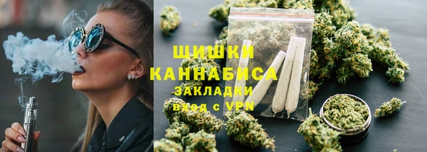 тгк Верхний Тагил