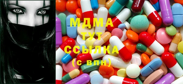 а пвп мука Верхнеуральск