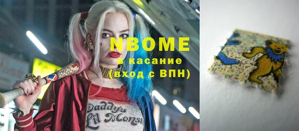 а пвп мука Верхнеуральск