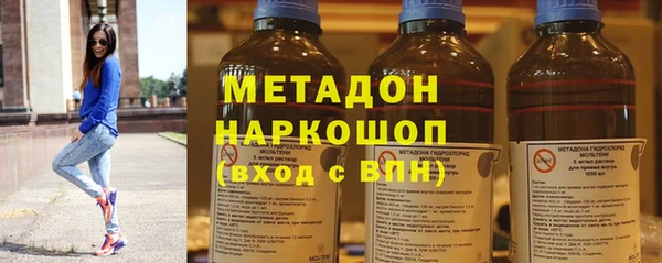 а пвп мука Верхнеуральск