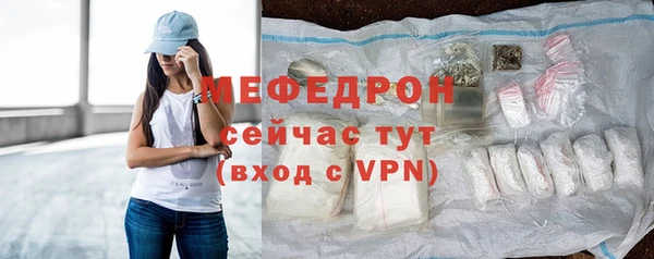 тгк Верхний Тагил