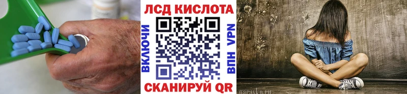 ЛСД экстази ecstasy  Купить закладки  Мещовск 