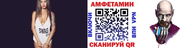 Купить закладки  Мещовск  Метамфетамин мет 
